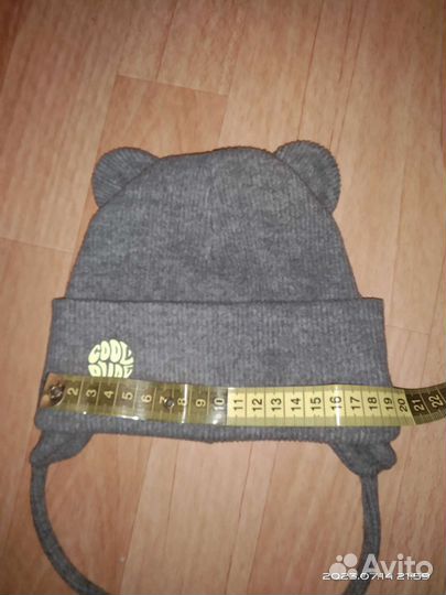 Шапка детская демисезонная