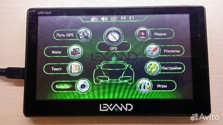 Lexand STR-6100HDR