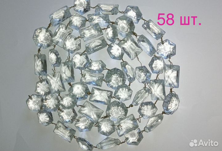 Подвески для люстры СССР разные