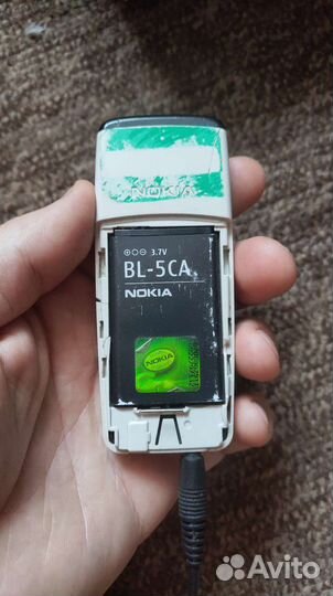 Телефон кнопочный Nokia 1110i