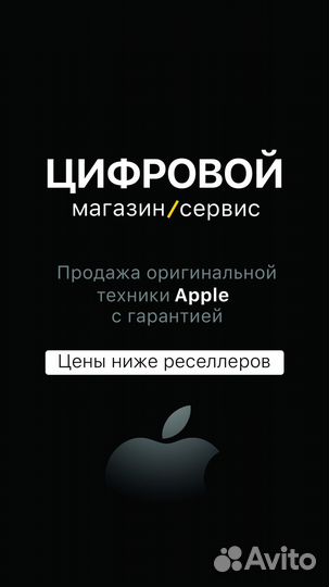 Часы Apple Watch Series 9 45mm (Midnight)