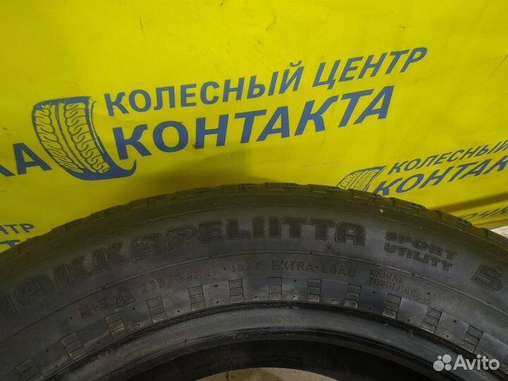 Nokian Tyres Hakkapeliitta R 235/60 R18