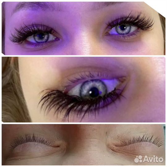 Наращивание ресниц