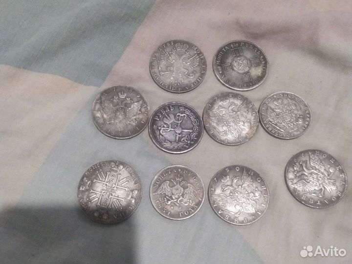 Царские монеты