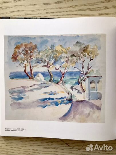 Сергей Лобанов