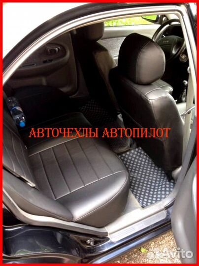 Чехлы Автопилот Kia Spectra из экокожи чёрные