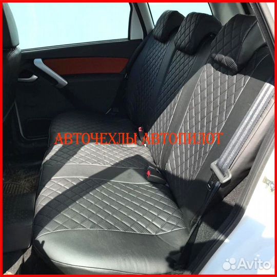 Чехлы Автопилот LADA Largus из экокожи чёрные Ромб