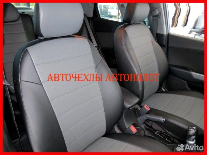 Чехлы Автопилот Kia Rio 3 Sd из экокожи чёрно-серы