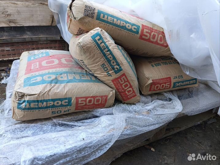 Цемент м500 50 кг