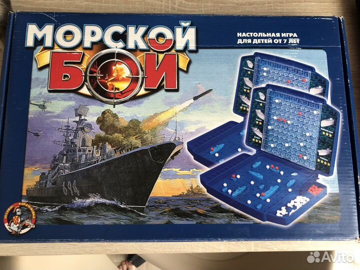 Игра морской бой