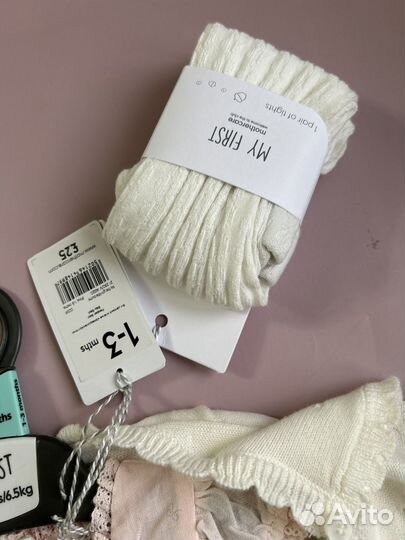 Платье (комплект) Mothercare