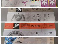 Билеты с Олимпийских игр 1972 1980 2014