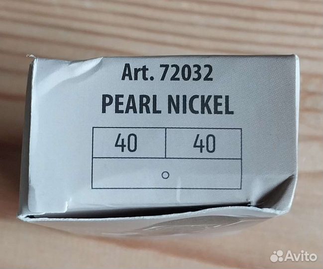 Замок комплект