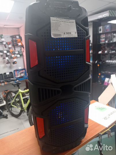 Портативная колонка JBK-8501(30)