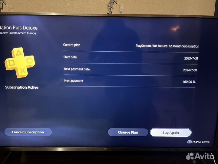 Sony playstation 5 с дисководом 3 ревизия