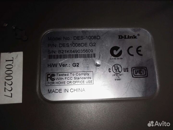 Коммутатор,switch D- link DES- 1008D,б/у