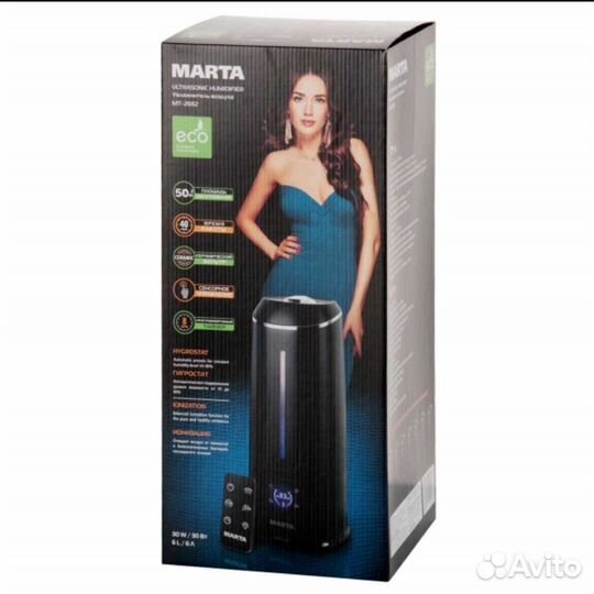 Воздухоувлажнитель Marta MT-2692