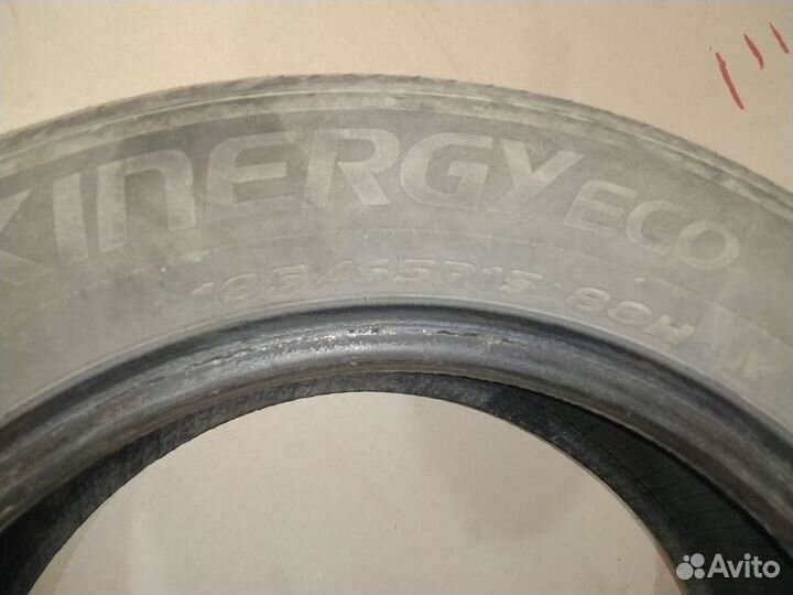 Hankook Kinergy Eco 185/65 R15 88H