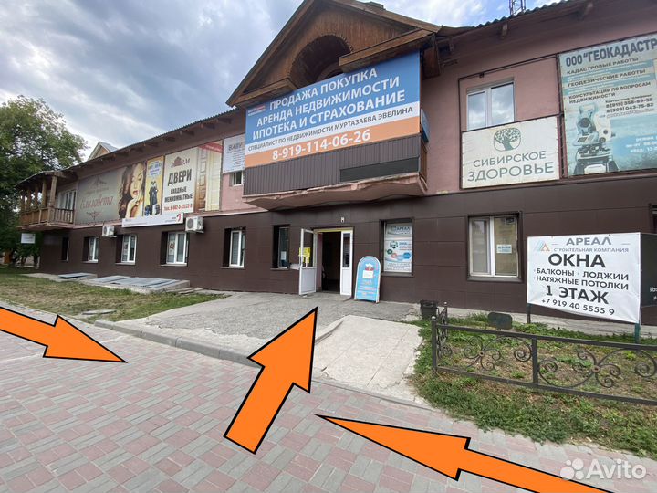 Ремонт компьютеров и ноутбуков, сборка пк на заказ