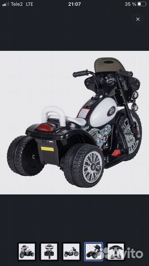 Детский электромобиль бу мотоцикл