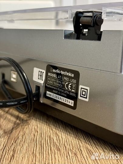 Виниловый проигрыватель audio-technica AT-LP60-USB
