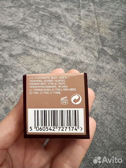 Тени для век Charlotte Tilbury oyester pearl