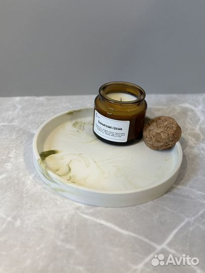 Подставка поднос круглая