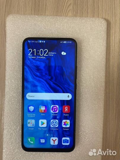 HONOR 9X, 6/128 ГБ