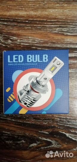 Светодиодные лампы led hb3