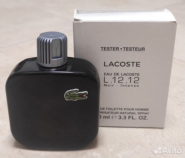 Paco Rabanne, Lacoste, Azzaro