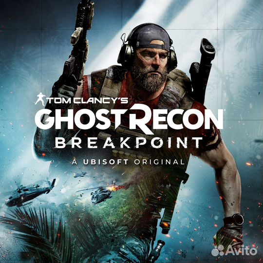 Tom Clancy's Ghost Recon Breakpoint на PS4 и PS5