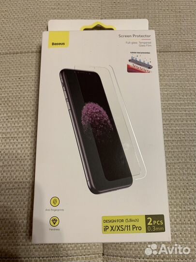Защитное стекло (2 шт.) iPhone X / XS / 11 Pro