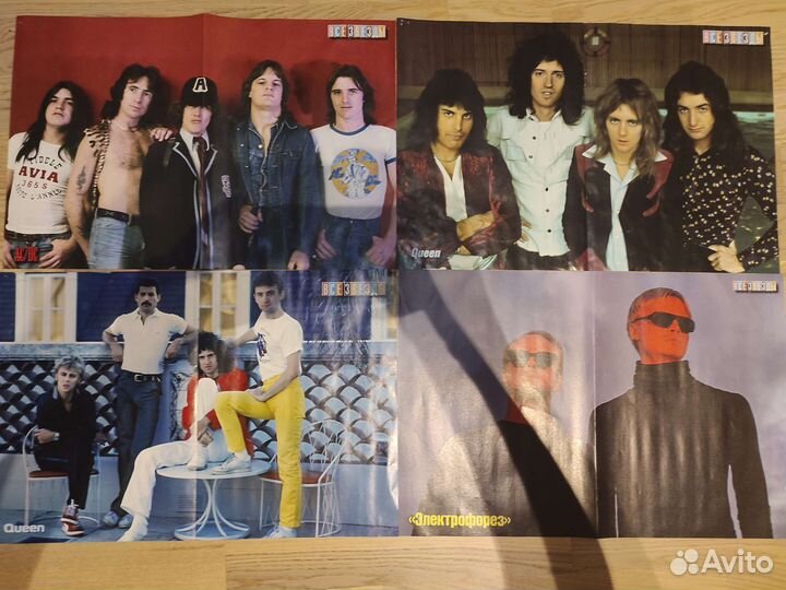 Плакаты певцов