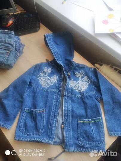 Джинсовые веши