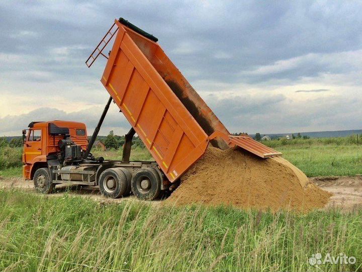 Купить песок с доставкой