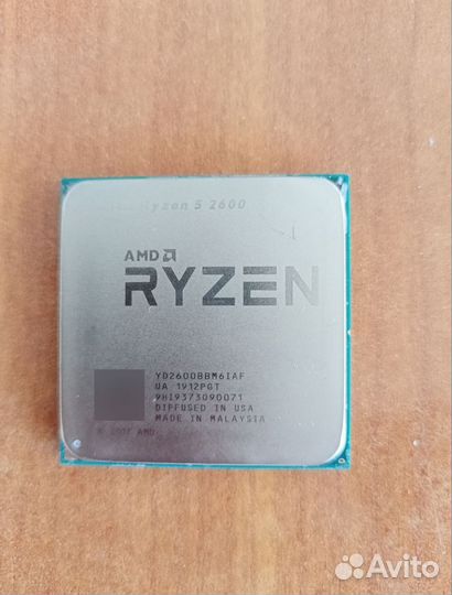 Процессор AMD ryzen 5 2600