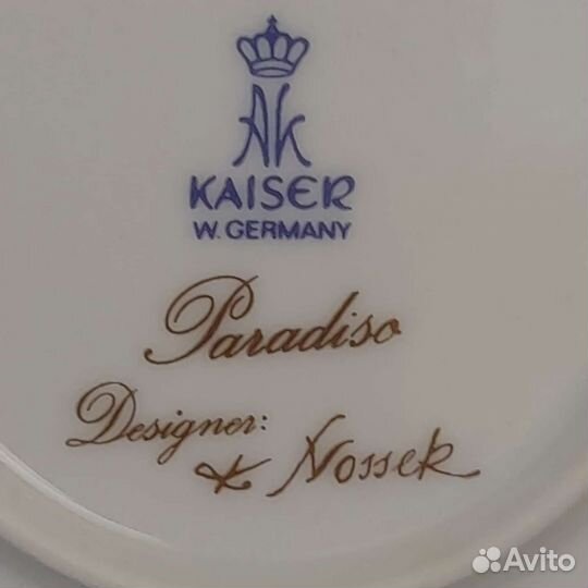 Коллекционная тарелка от Кайзер, Германия