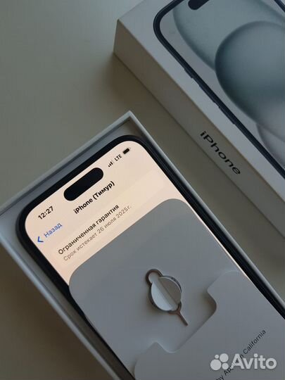 iPhone 15, 128 ГБ