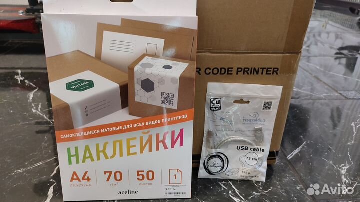 Принтер для печати этикеток