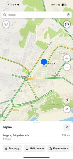 Гараж, 21 м²