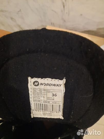 Коньки хоккейные 36 размер