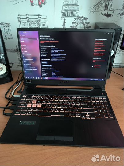 Asus TUF Gaming F15 FX506LH-HN236