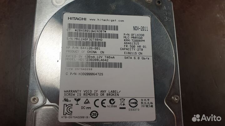 Жесткий диск Hitachi на 2 Tb