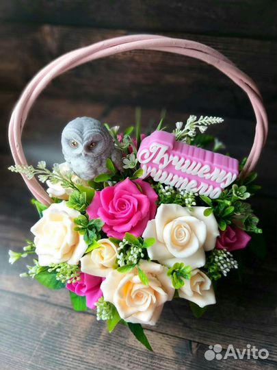 Мыло ручной работы учителю, воспитателю