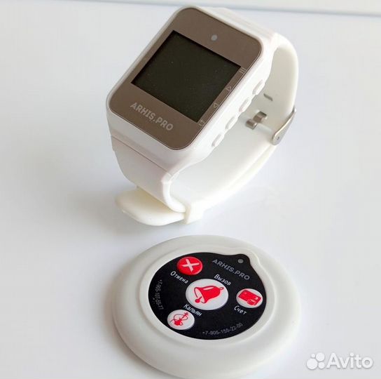 Беспроводная система/кнопка вызова персонала часы