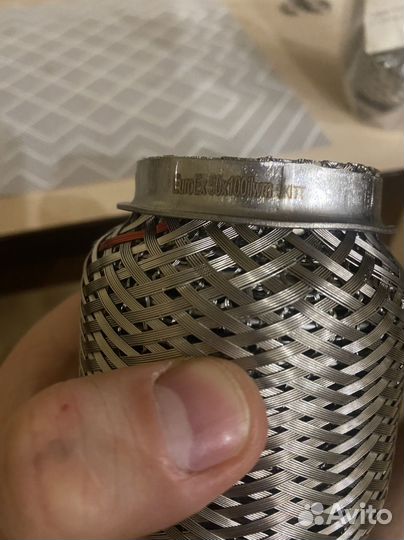 Гофра глушителя новые 2шт
