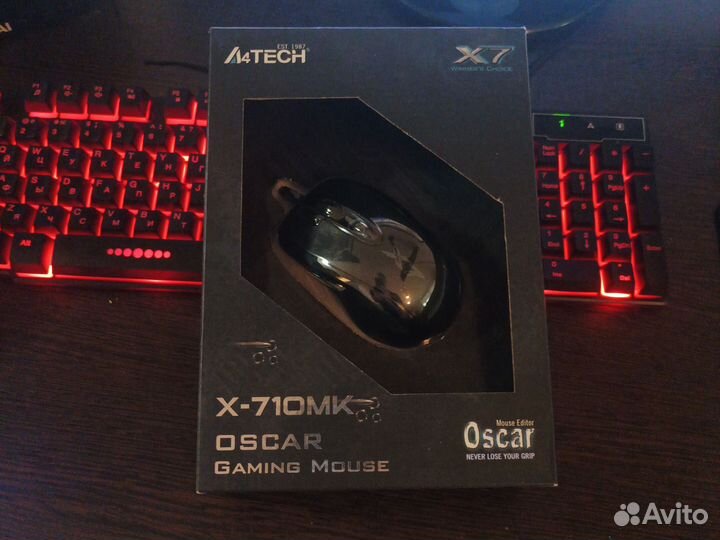 Игровая мышь x7