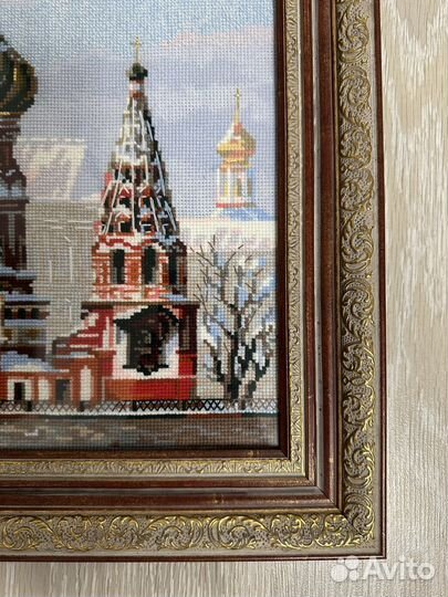 Картина вышитая Москва