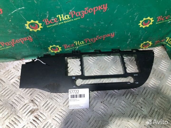 Панель магнитолы Kia Rio 4 седан 1.6 2018