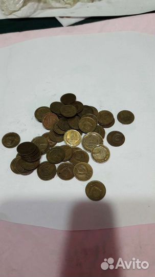 Одна копейка СССР